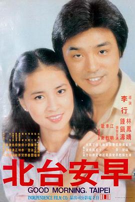 大香蕉影音 毒舌律师